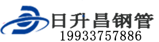 河南泄水管,河南铸铁泄水管,河南桥梁泄水管,河南泄水管厂家